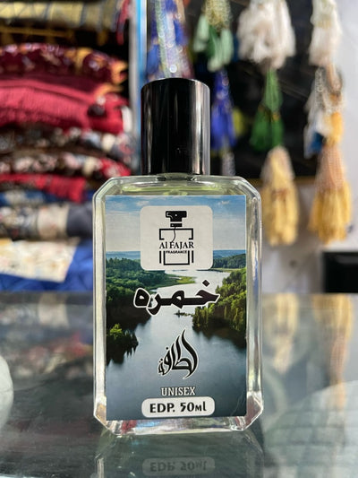 KHAMRA LATTAFA BY AL FAJAR FRAGARANCE